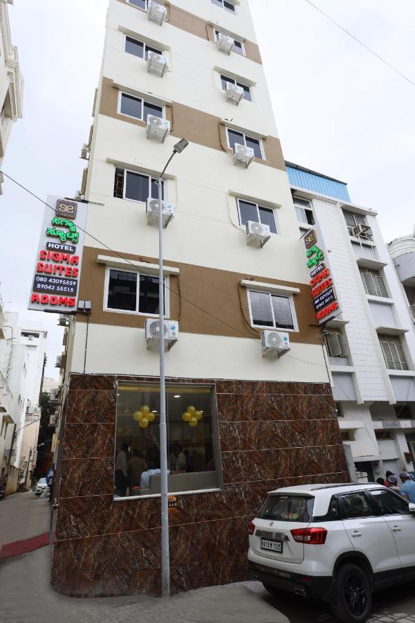 Hotel Sigma Suites Bangalore Buitenkant foto